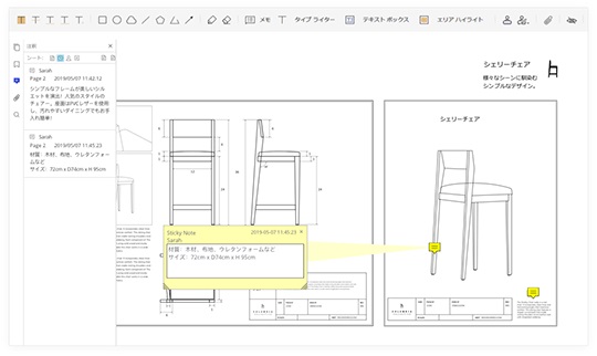 annotate pdf on pdfelement